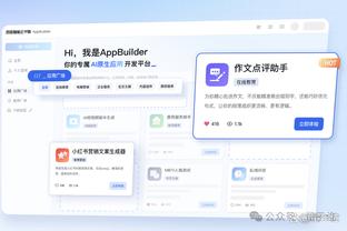 雷竞技官方网站是多少截图1