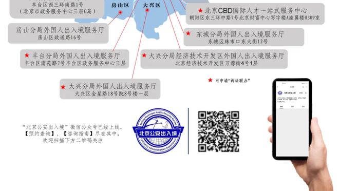 雷竞技官方网站是多少截图4